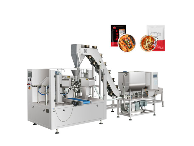 RL-GD8-200R肉塊加湯汁半人工稱重全自動(dòng)包裝機(jī)